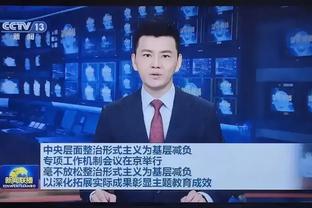 阿拉伯媒体：国足新帅候选奎罗斯目前最接近执教阿尔及利亚？