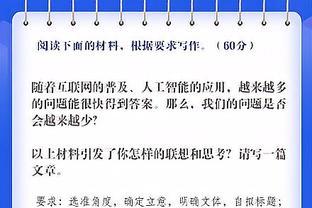 足球报：前梅州主帅米兰重返中国目标非平果哈嘹，应该另有他队