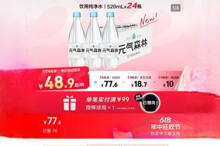 最贵三巨头？️！KD、布克和比尔剩余合同共计4.84亿美元？