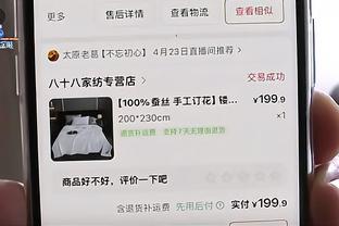 乌拉圭终结阿根廷最长世预赛连续不败 梅西首发没进球一年来首次